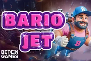 Bario Jet - Slotpesa - Tanzania