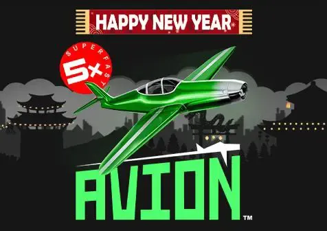 NewYearAvion - Slotpesa - Tanzania