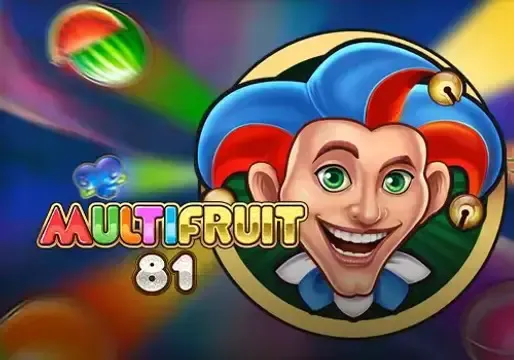 Multifruit 81 - Slotpesa - Tanzania